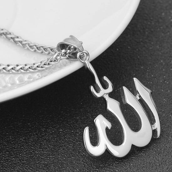 Elegant Allah Name Pendant Necklace - Islamic Jewelry | Madarax Store