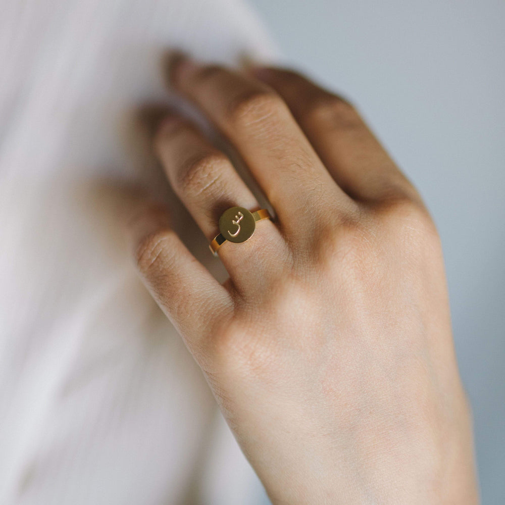 Personalized Initial Ring - Custom Letter Ring | Madarax Store