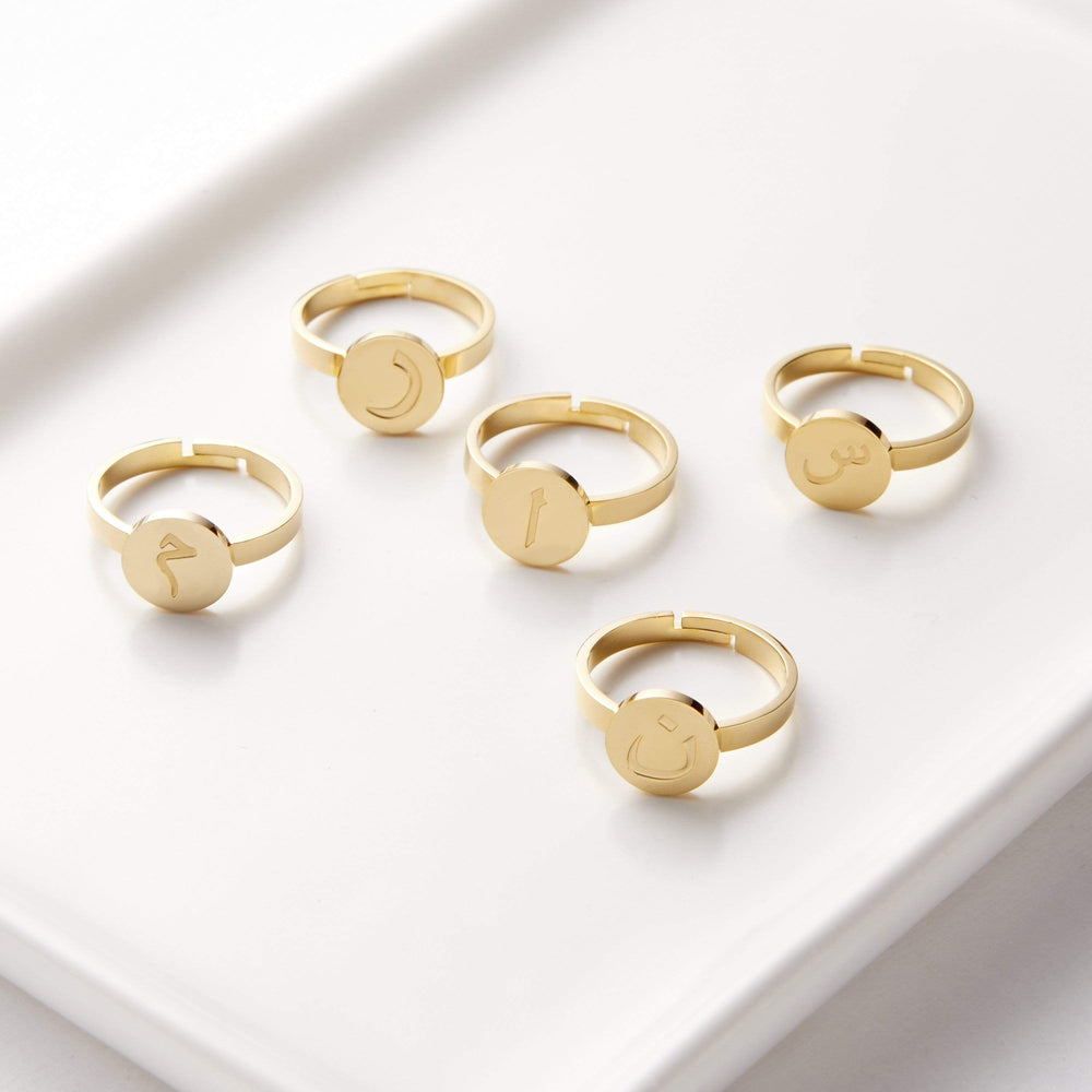Personalized Initial Ring - Custom Letter Ring | Madarax Store