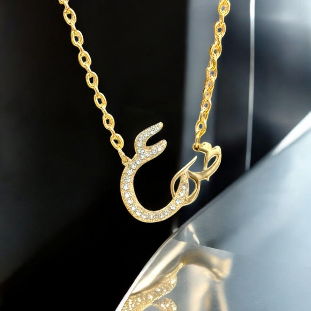 Personalized Arabic Hurf Necklace - Zirconia Hurf Pendant | Madarax Store