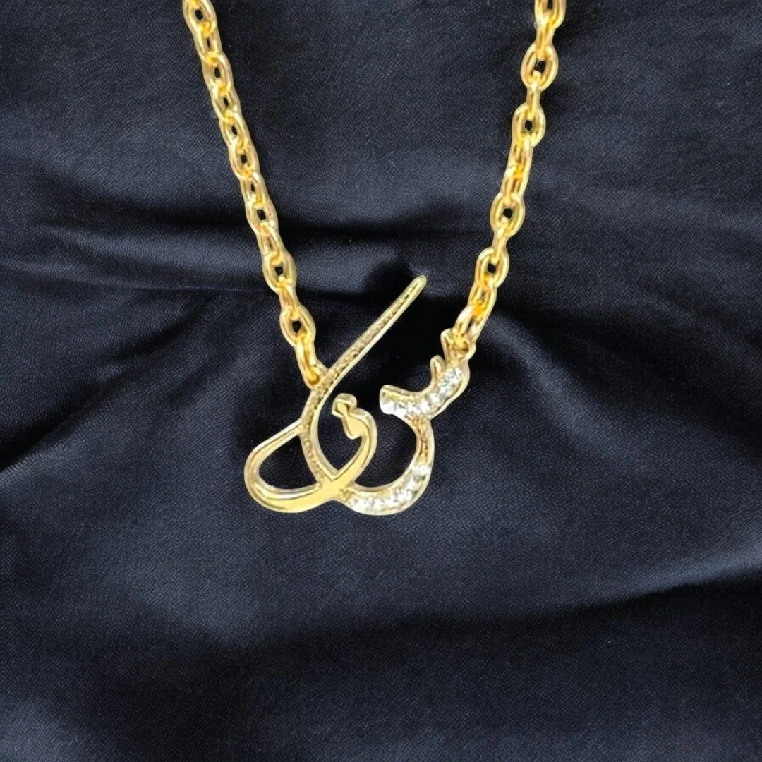 Personalized Arabic Hurf Necklace - Zirconia Hurf Pendant | Madarax Store
