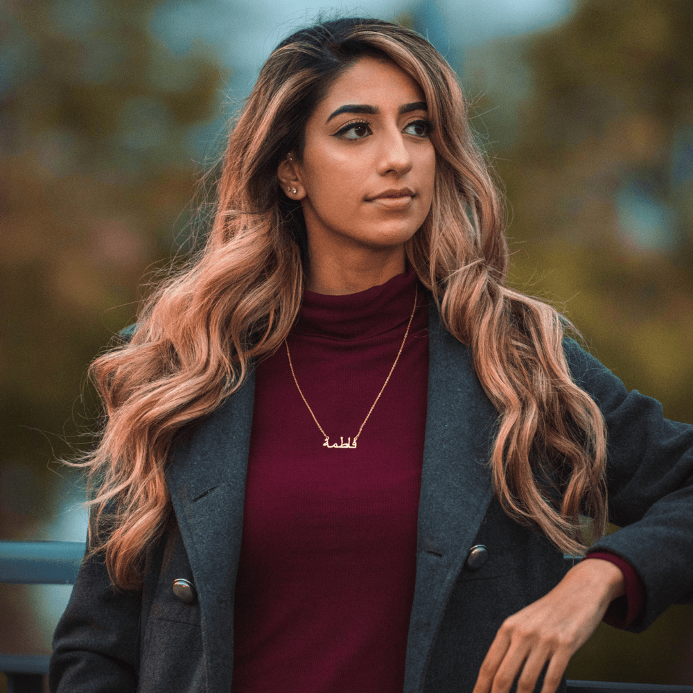 Personalized Arabic Name Necklace - Custom Crafted | Madarax Store