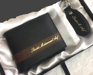 Personalized Wallet & Keychain Gift Set - Custom Engraved | Madarax Store
