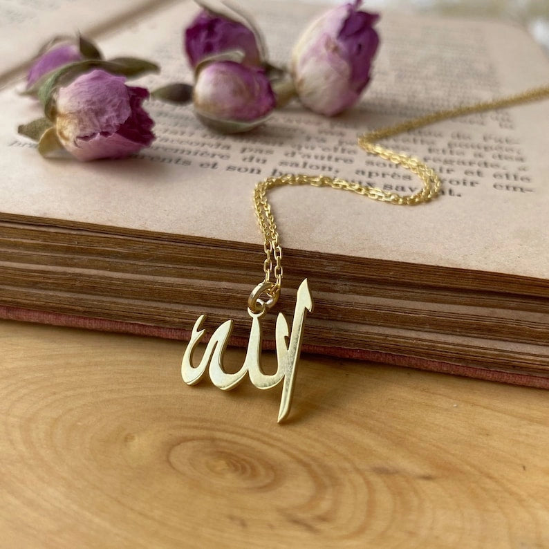 Elegant Allah Name Pendant Necklace - Islamic Jewelry | Madarax Store