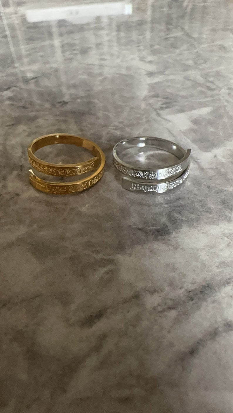 Ayat ul Kursi Ring - Gold & Silver Plated Islamic Jewelry | Madarax Store