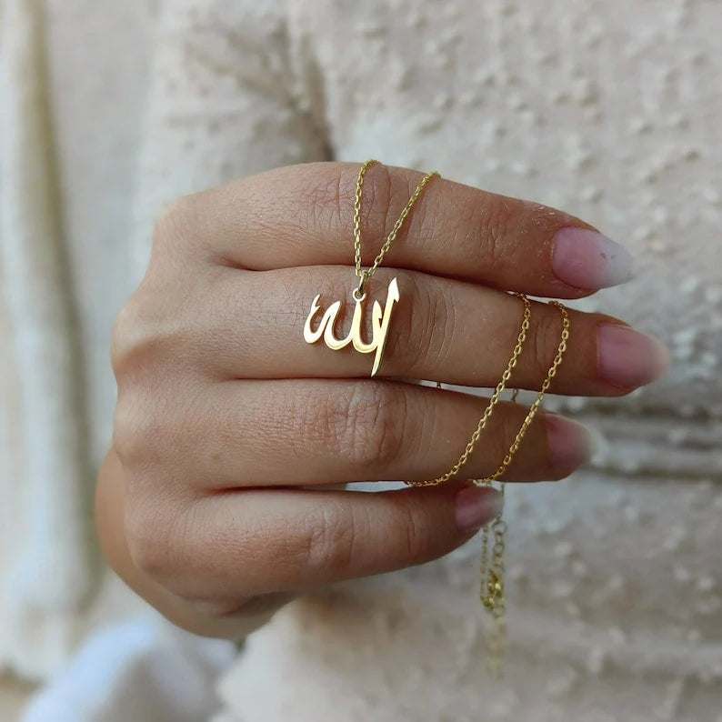 Elegant Allah Name Pendant Necklace - Islamic Jewelry | Madarax Store
