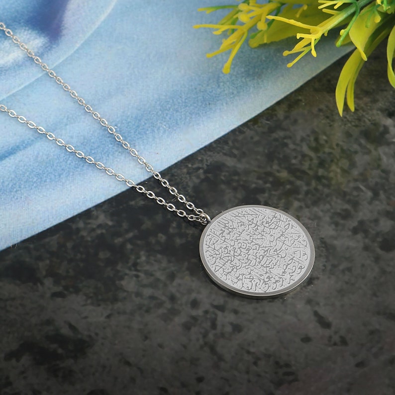 Sacred Calligraphy Circle Pendant Necklace - Islamic Jewelry ( Ayat-Ul-Kursi ) | Madarax Store