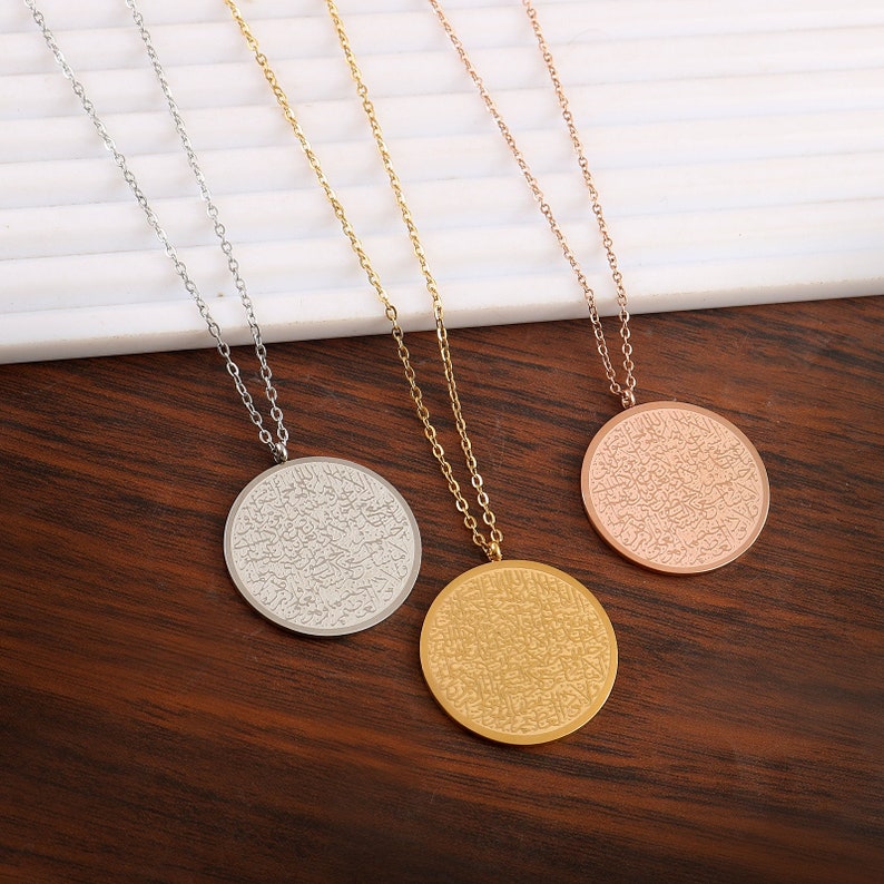 Sacred Calligraphy Circle Pendant Necklace - Islamic Jewelry ( Ayat-Ul-Kursi ) | Madarax Store