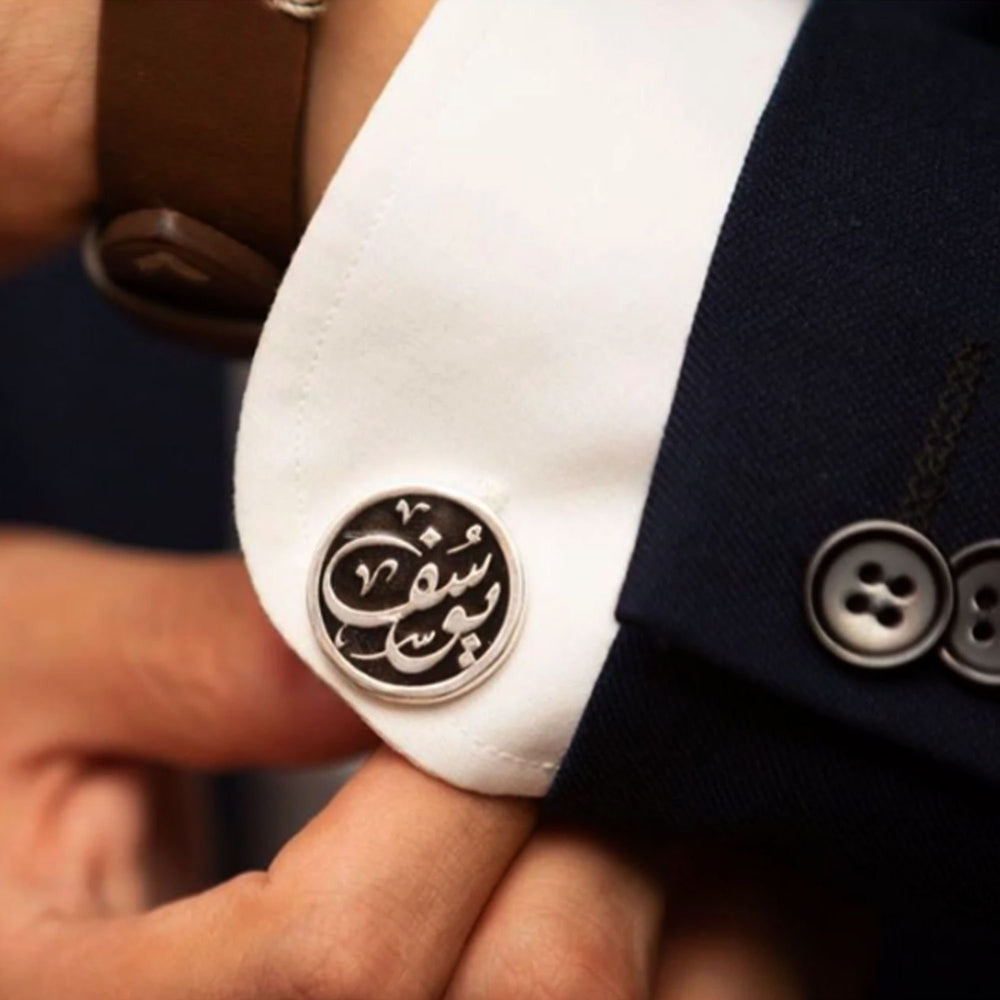 Name Cufflink For Men | Madarax Store
