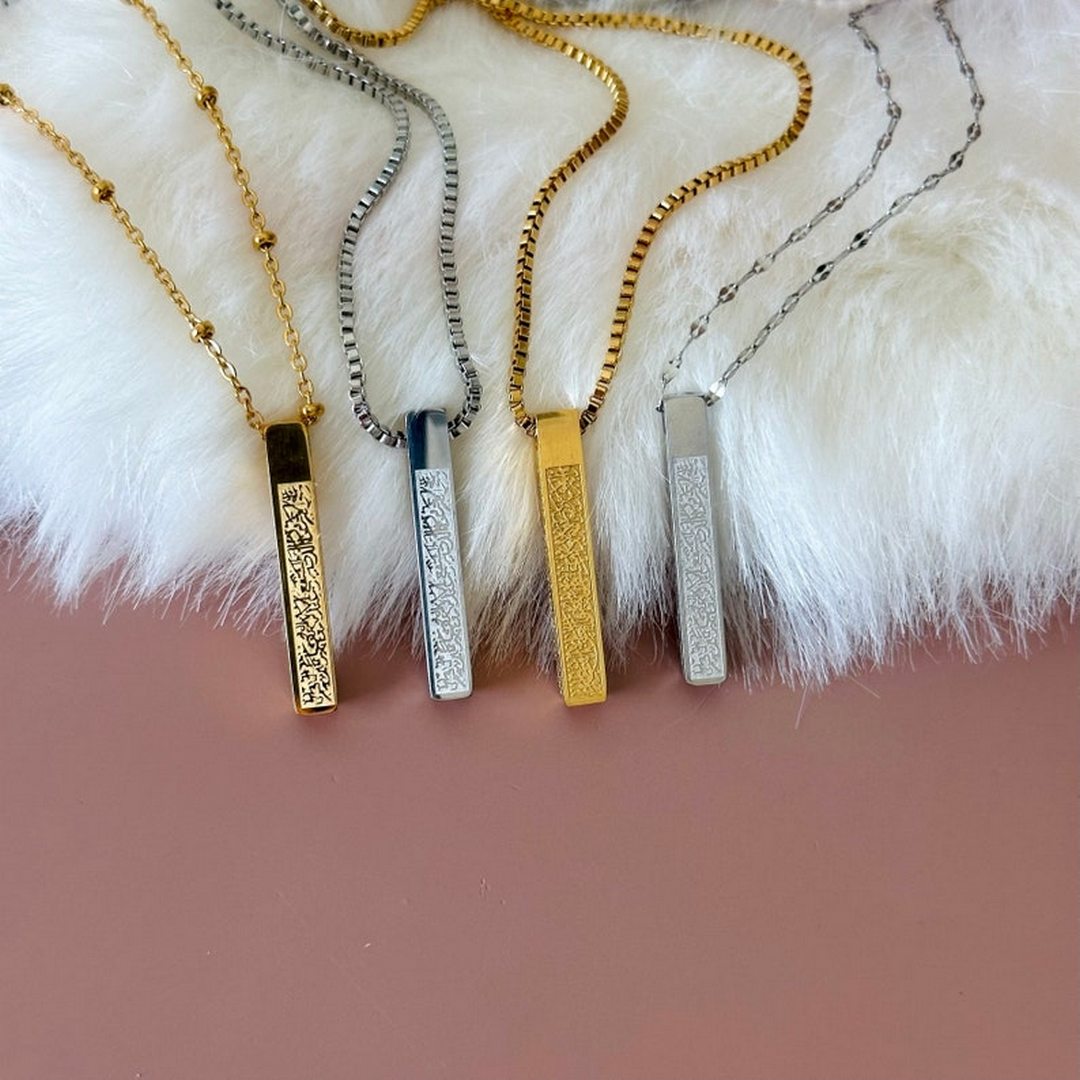 Ayat ul Kursi Pendant Necklace - Islamic Jewelry | Madarax Store