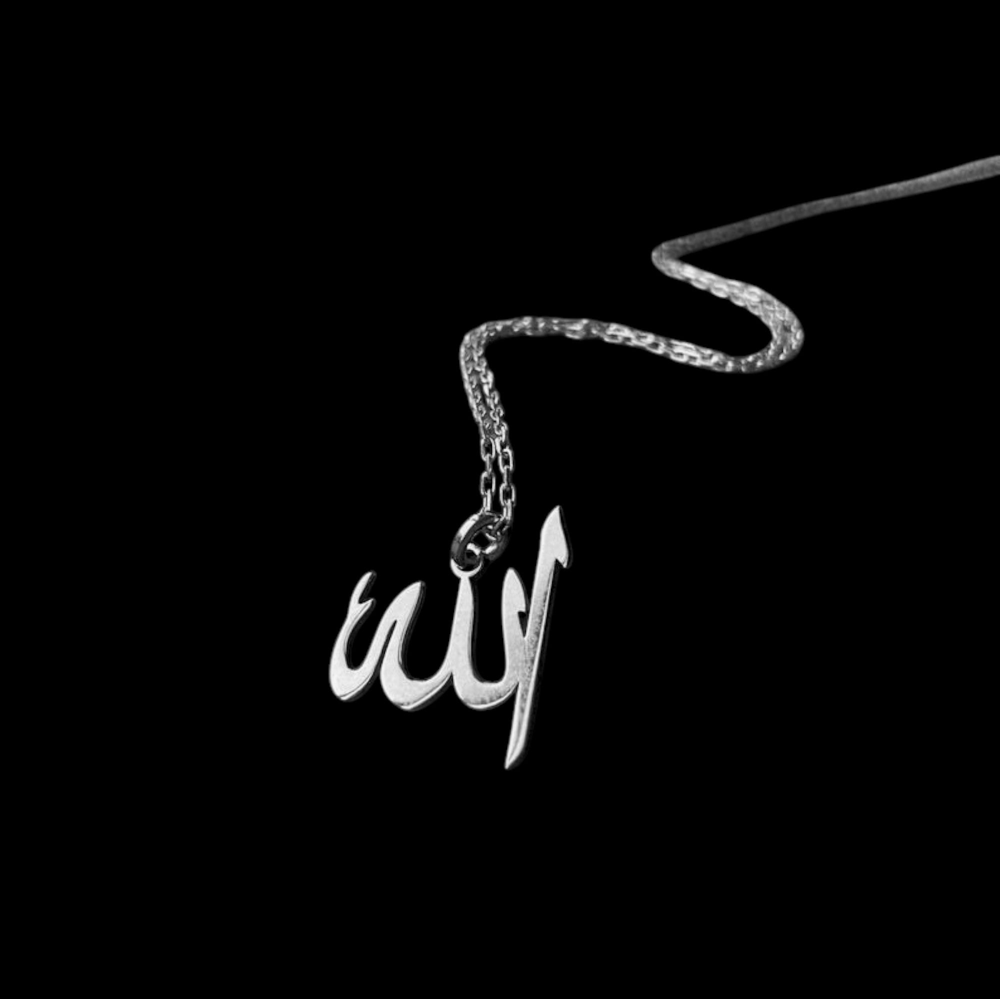 Elegant Allah Name Pendant Necklace - Islamic Jewelry | Madarax Store